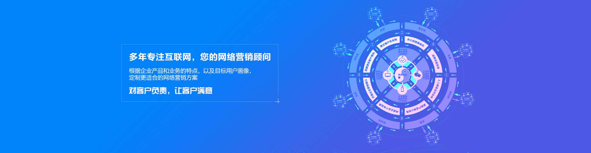 来凤搜索开户返点